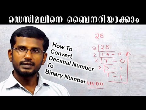 Decimal Number to Binary Number in Malayalam, Decimal to Binary