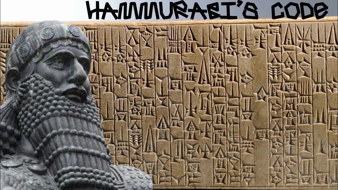 The Code of Hammurabi Explained! YouTube