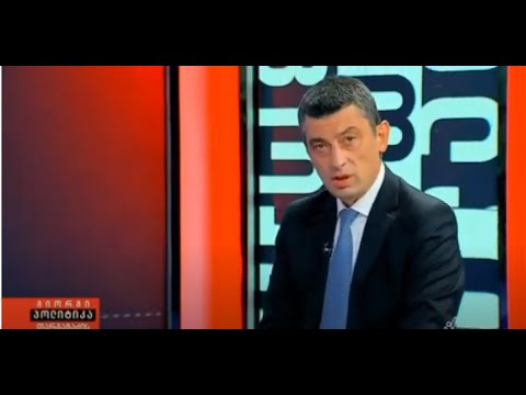 გიორგი გახარია გადაცემაში „გიორგი თარგამაძის ფორმულა“