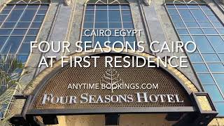 Four Seasons Cairo at the First Residence