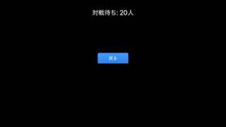 将棋に2分切れ負けアクション対局3局 No.2
