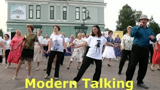 картинка: Modern Talking  Мастер класс для всех! ОМСК  ДЕНЬ ГОРОДА! Lariva Dance  05 08 2023 г
