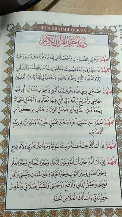 Doa Khatam Al Qur'an Populer
