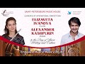 ST.PETERSBURG MUSIC HOUSE for Russian Center of Culture in Warsaw