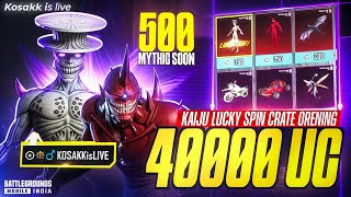 KAIJU LUCKY SPIN @BattlegroundsMobile_IN #bgmi #pubgmobile