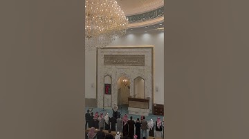 43 | سورة الزخرف كاملة | أحمد النفيس من رمضان 1446 #اكسبلور #احمد_النفيس #ahmad_alnufais #تلاوة