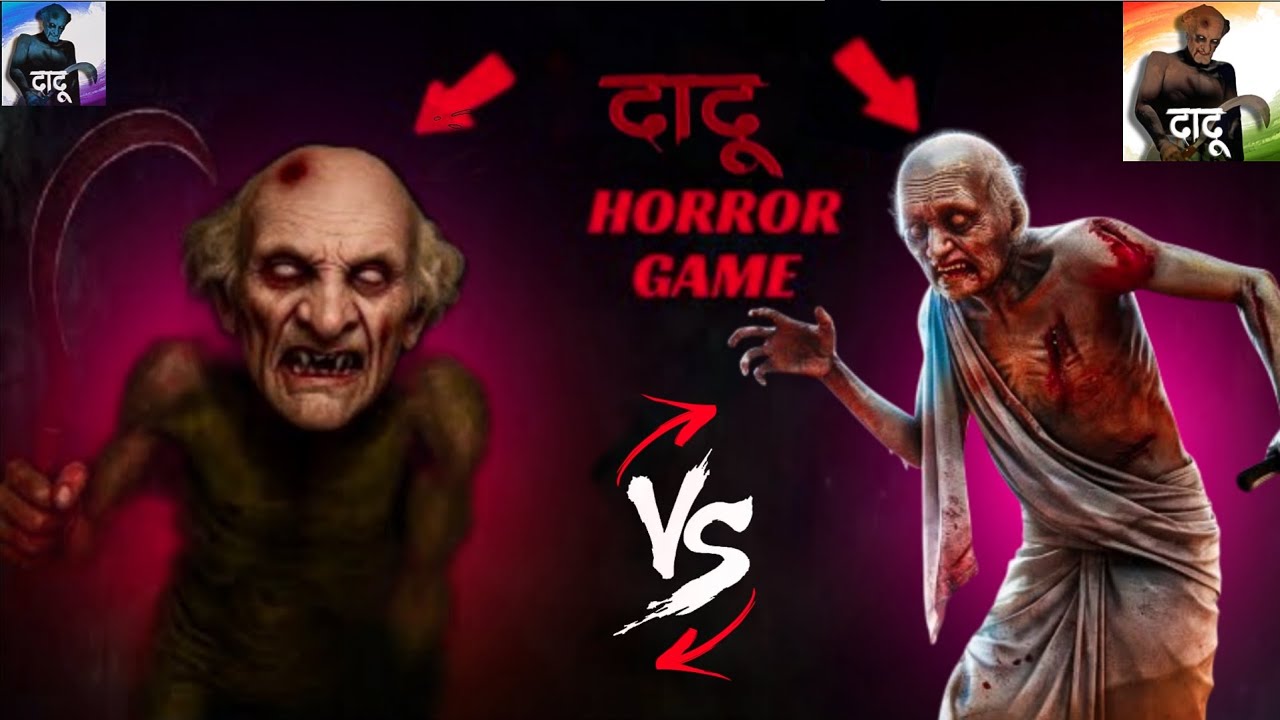 Daadu Indian Horror Game || Mobile Full Gameplay Video - YouTube