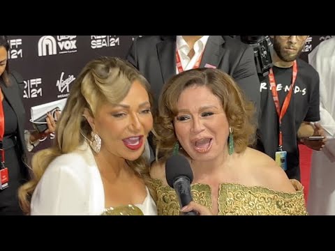 ليلي علوي والهام شاهين مبروك للسعودية مهرجان البحر الاحمر