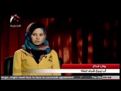 أب يبيع شرف ابنته بحجة 0027جهاد النكاح 0027 للكبار فقط 1