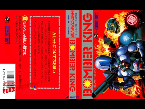 NES: Bomber King (rus) longplay [214]