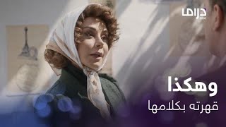 سوق الحرير | حلقة 11 قمر تقابل حبيبها بعد هروبه منها وزواجها من عمران