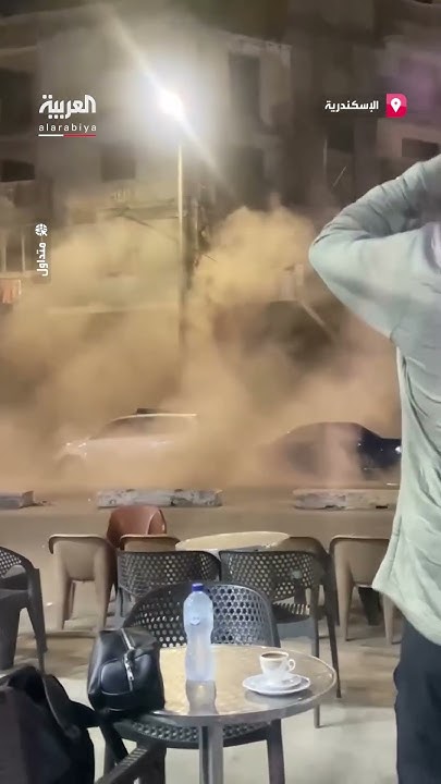           
 - 03:53-2025 / 11 / 24