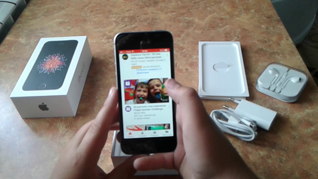 айфон 15 распаковка видео