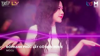 Đổi Hạnh Phúc Lấy Cô Đơn Remix - Nếu Em Không Về Remix ( Song Luân ) | Nhạc Remix Hot TikTok 2023