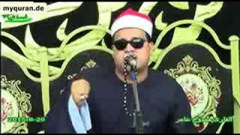 اطول نفس في قراءة القران اسمع وحكم الشيخ ممدوح عامر من سورة الشعراء