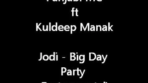 PMC ft Kuldeep Manak - Big Day Party (Instrumental)