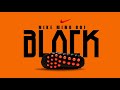 Nike Mind 001 BLACK 2026 The Future Of Sneakers Has Arrived 