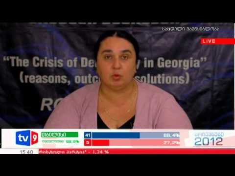 ახალი 2 | კაკაბაძის შეფასება | 04.10.12