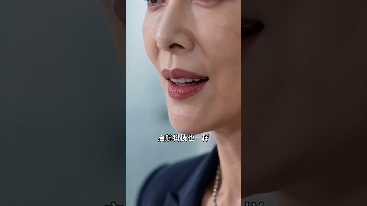 天才程序員遭羞辱，反手捏碎公司命脈