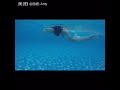 Underwater girl underwater girls beauty trending viral fy