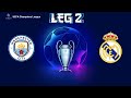 Champions League Quarter Final Bracket 2020