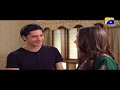 Watch Tum Se Hi Taluq Hai - Best Scene 12 | HAR PAL GEO Online In HD