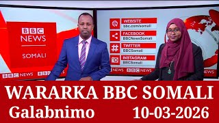 BBC News Somali Radio Idaacadda Galabnimo 10.03.2026 screenshot 5