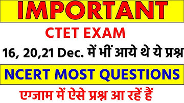 CTET Environment 2022_पर्यावरण Pedagogy | #evs | Previous Year Questions_EVS by Manoj Academy