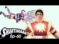 Shaktimaan Episode 60 | प्लास्टिका का आतंक | Hindi Kahaniya for Kids | Hindi TV Serial