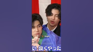 Their Japanese accent #pondnaravit #phuwintang #pondphuwin #ppnaravit #firstkhaotung #khaotung #bl