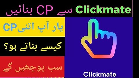 Ludo Titan 5M classic CP trick with Clickmate/Ludo Titan tricks