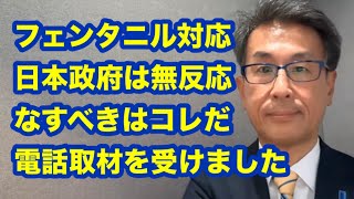 再配信