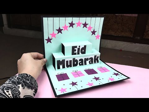 POP UP Eid Mubarak Card 💝 // Handmade easy card Tutorial//Beautiful Eid Card Making card