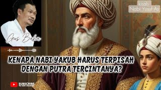 Download Lagu NGAJI GUS BAHA BARU | KISAH UNIK NABI YUSUF AS #ngajigusbaha  MP3