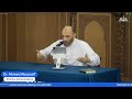 فقه بیدة المجتهد دکتر احمد ابوسیف فقه بیدة المجتهد دکتر احمد ابوسیف
