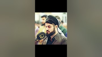سورة النازعات به دەنگی قورئان خوێن رعد محمد کوردی دڵ دەکات بە ئاو😔