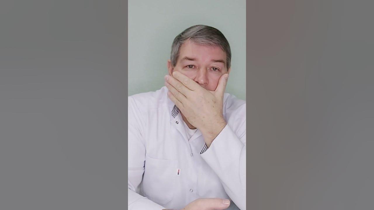 Как правильно кашлять - YouTube