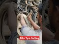 Old Bike Tyre Cutting , How to Cutting Old Bike Tyre, manual cutting tyre #shorts #viral