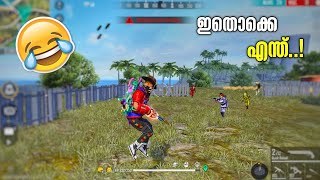 MP5 FULL RED NUMBERS | ഇത് എന്തൊരു അവസ്ഥ [Solo Vs Squad 16 Kills]🔥FreeFire Malayalam❗AJs GamingZone