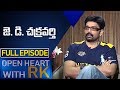 Actor JD Chakravarthy | Open Heart With RK | Full Episode | ABN Telugu