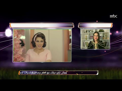 غادة الجريدي تكشف سر الصداقة القوية بينها وابتسام تسكت