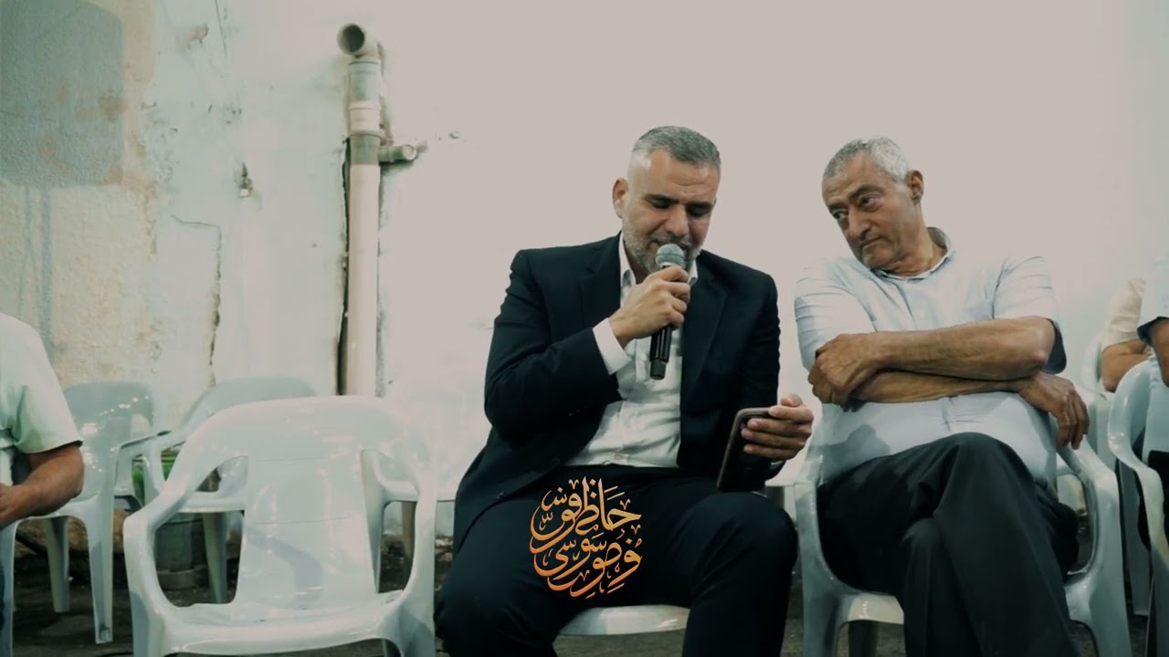 افتتاحية حفلة ال حمدان ابو فخري حمدان فخري لافي حمدان امارة العريس الغالي #كرم  الفنان #حافظ_موسى