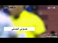 المعلق علي لفتة خسرنة و تهز 