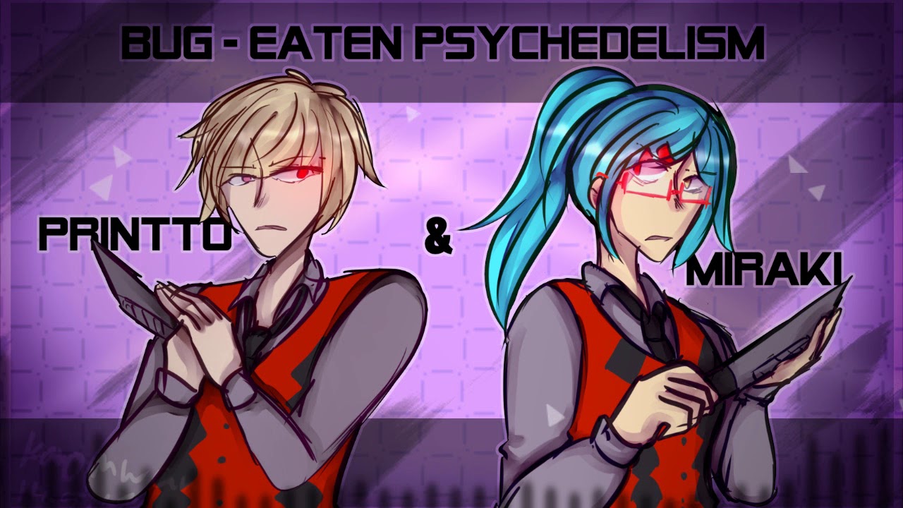 [TUB R-3] Bug-Eaten Psychedelism - Mikiraki Miraki & Printto Magicbeat