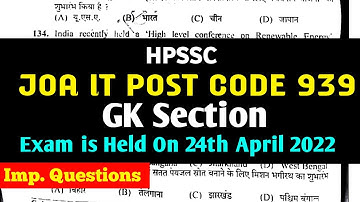 HPSSC JOA IT POST CODE 965 Answer key GK section II JOA IT 965