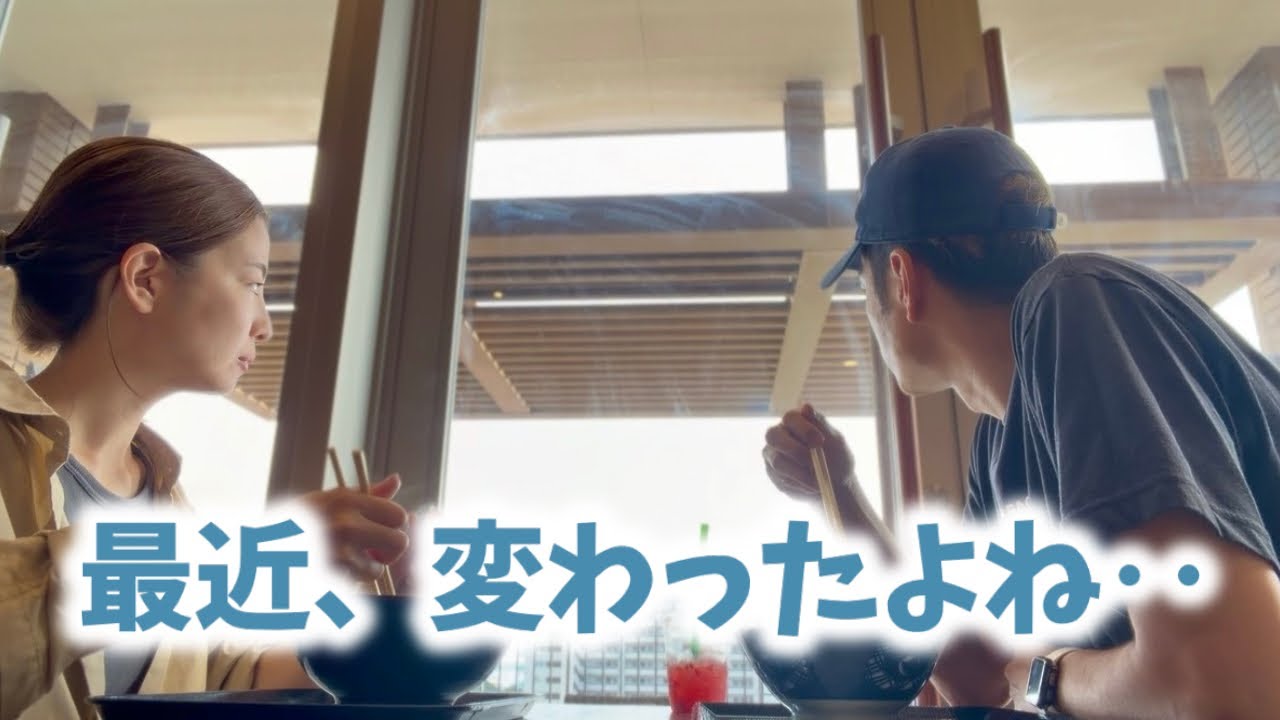 【沖縄移住】変わらない日常と、変わりすぎた沖縄の現状。