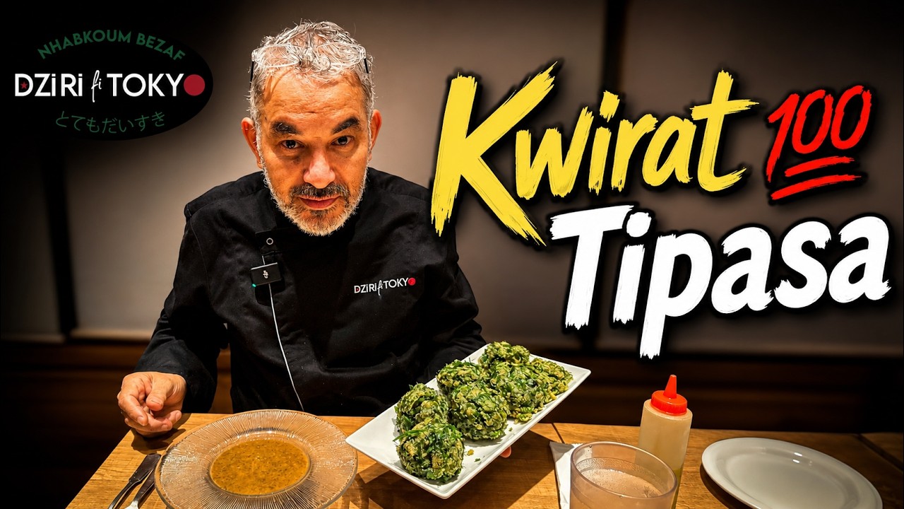 KWIRAT 100% TIPAZA - حشيش كويرات !!!