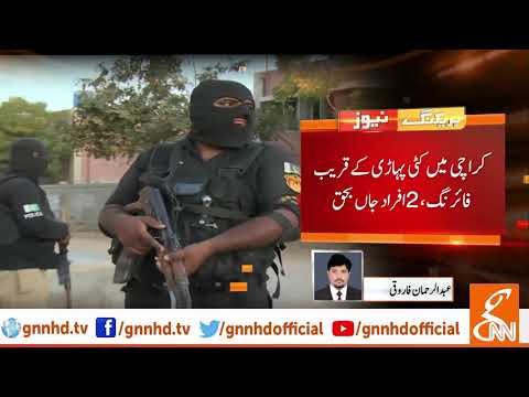 Two people were killed in a firing incident near Kitty hill in Karachi