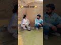 कबाड़ी वाला 😂 - मारवाड़ी कॉमेडी