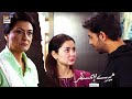 Hamara ghar hala aur hamza ka ghar  merehumsafar episode 21 best scene  ary digital drama